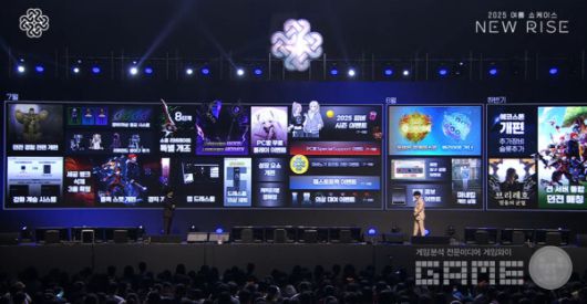 이번 NEW RISE 쇼케이스에 공개된 마비노기 업데이트의 모든 내용 / 출처 마비노기 유튜브