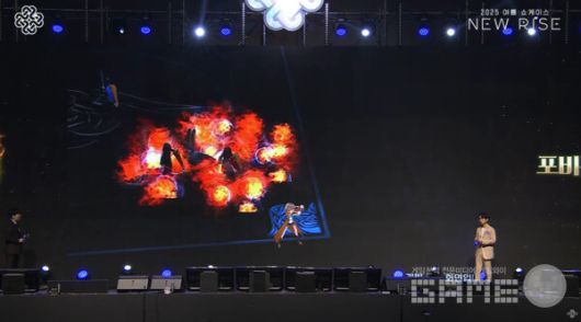 포비든 알케미스트가 연금술을 사용하는 만큼, 효과적인 방식을 선택해 공격할 수 있다 / 출처 마비노기 유튜브