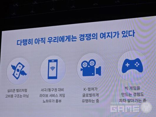 경쟁의 여지가 있지만 곧 사라질 예정이다.