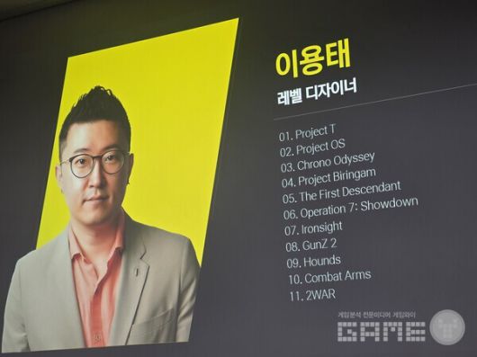 크로노 오디세이, 퍼스트 디센던트 등의 레벨 디자인을 담당했다.