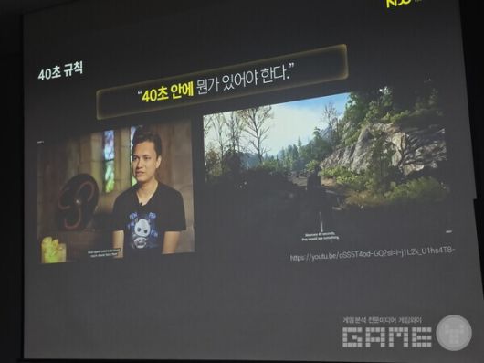 40초 안에 뭔가 있어야 한다...