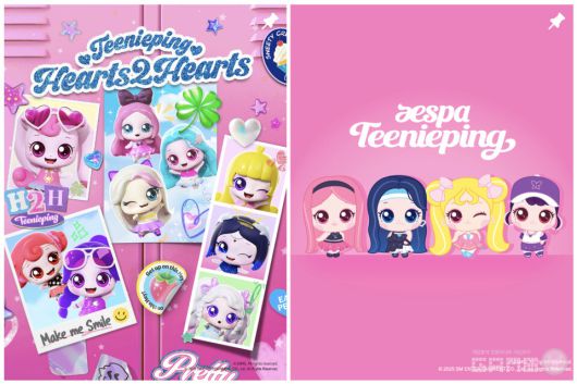 이미지 출처 / 캐치! 티니핑 공식 인스타그램