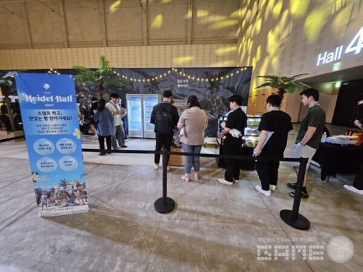 스탬프를 성심당 빵으로도 교환할 수 있다 / 게임와이 촬영