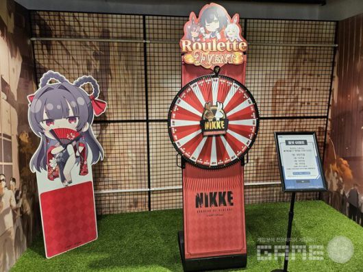 구매할때 받은 티켓으로 룰렛을 돌릴 수 있다 / 게임와이 촬영