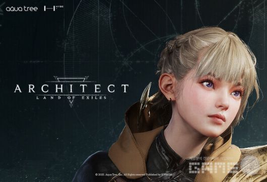 아키텍트: 랜드 오브 엑자일 / 하이브IM