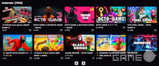 오징어 게임 시즌마다 포트나이트 플레이어들은 수십 개의 테마 '섬'을 만들어 쇼의 장면을 멀티플레이어 챌린지로 변형했다.