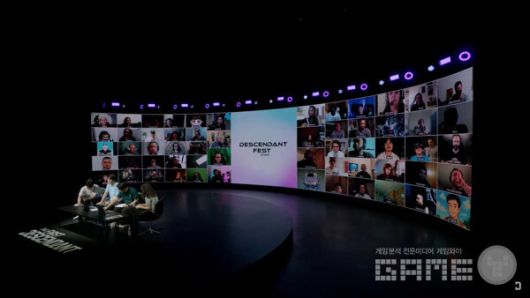 디센던트 페스트 갈무리