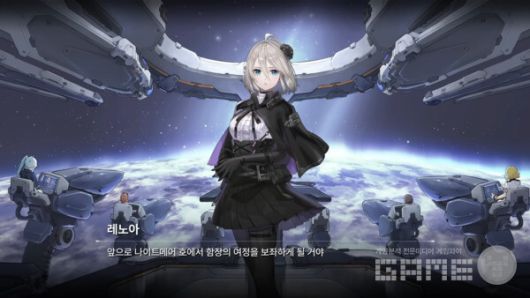 카오스 제로 나이트메어 더 퍼스트 쇼케이스 라이브 갈무리