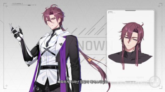 카오스 제로 나이트메어 더 퍼스트 쇼케이스 라이브 갈무리