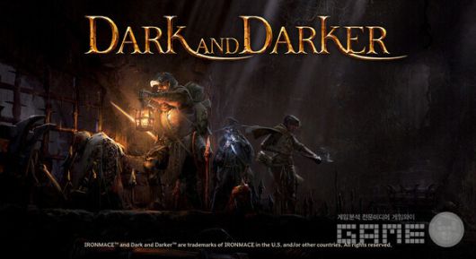 \'다크 앤 다커\' /아이언메이스