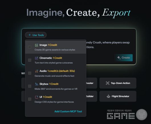 verse 플랫폼에서 프롬프트 하나로 게임을 만든다.