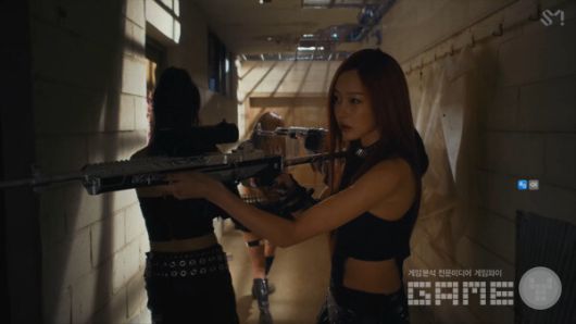 에스파 X 배틀그라운드