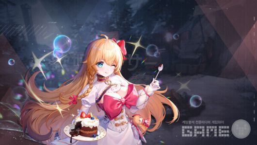 당신의 최애 캐릭터는 누구? 밀리언아서: 링 /뉴큐브게임즈