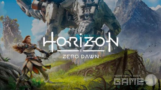 호라이즌: 제로 던 / SIE