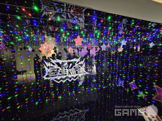 해당 미니게임에서는 별 수호자 캐릭터들을 찾아야 한다 / 게임와이 촬영