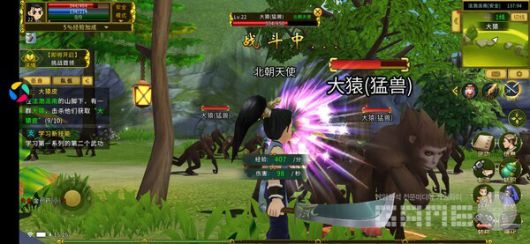 열혈강호 귀환 /게임와이 촬영