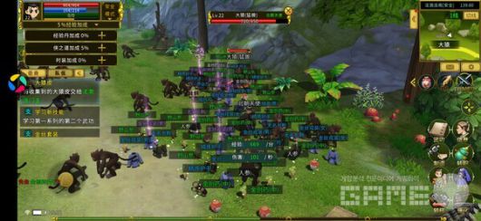 열혈강호 귀환 /게임와이 촬영