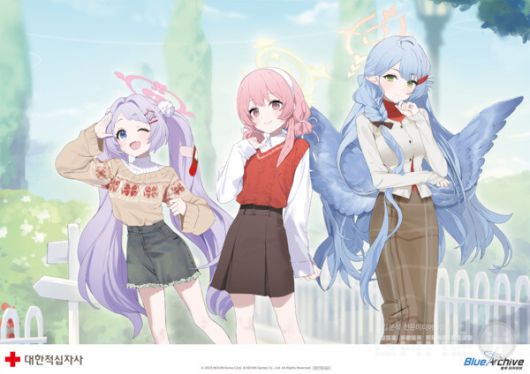 헌혈 감사 기념품 'A3 PET 포스터'