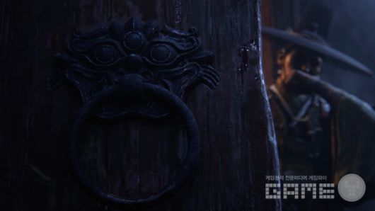 전우치전 '우치 더 웨이 페어러' /넥슨게임즈