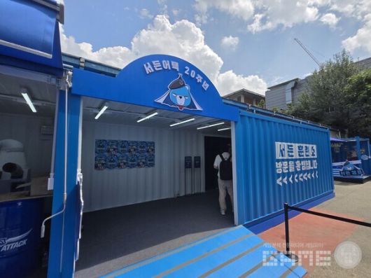 서든어택 성수 팝업스토어 '서든캠프' 현장 / 게임와이 촬영