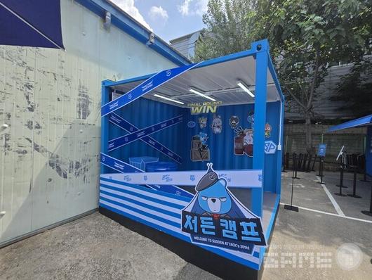 서든어택 성수 팝업스토어 '서든캠프' 현장 / 게임와이 촬영