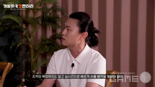 카오스 제로 나이트메어 개발자 코멘터리 갈무리