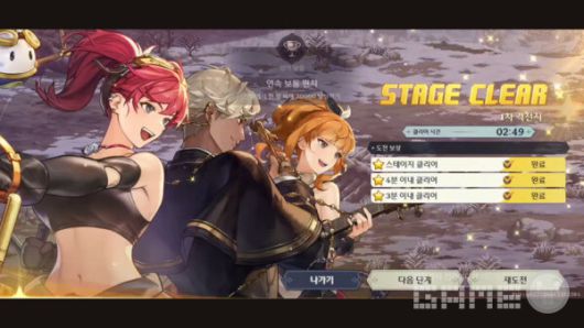 가디스 오더 북부전선 /게임와이 촬영