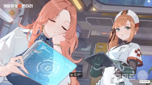 카오스 제로 나이트메어 개발자 코멘터리 갈무리