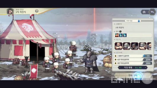 가디스 오더 북부전선 /게임와이 촬영