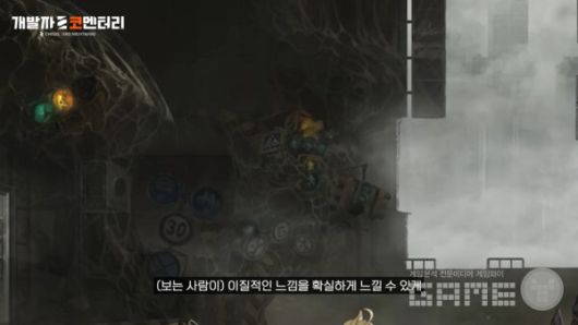 카오스 제로 나이트메어 개발자 코멘터리 갈무리