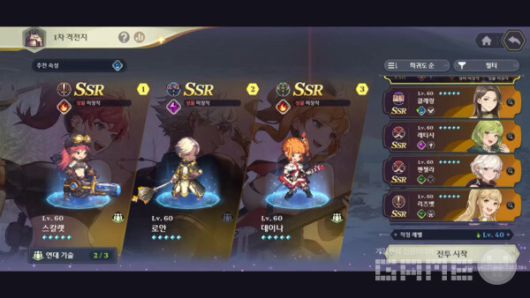 가디스 오더 북부전선 /게임와이 촬영