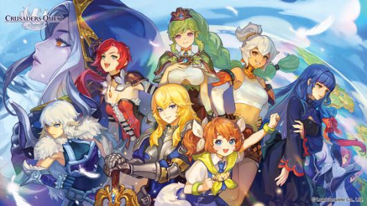 크루세이더 퀘스트