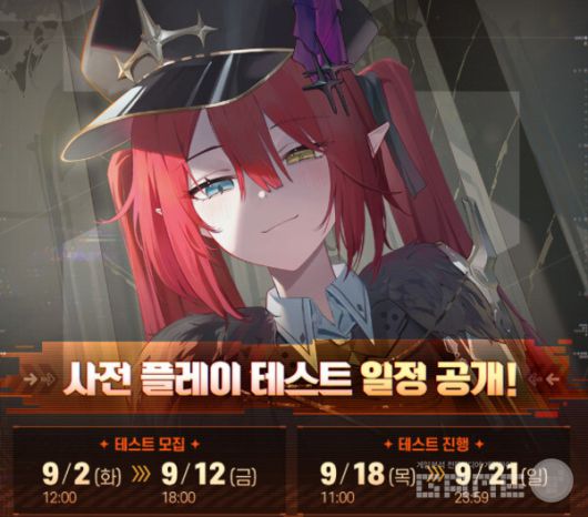 사전 테스트는 4일간 진행되며, 한국어 일본어 음성으로 한국 일본 북미 대만에서 진행될 예정이다 / 출처 스토브