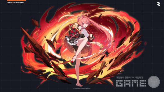 아트에 대한 설명을 더하기 위해 게임 내 캐릭터인 메이린의 다양한 일러스트를 공개했다 / 스마일게이트 제공