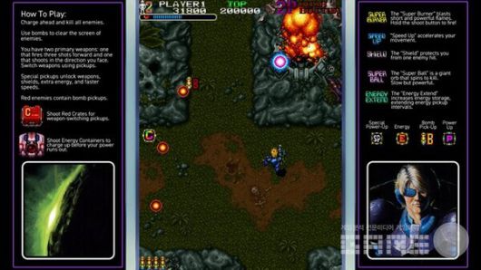 오락실에서 본 적 있을라나