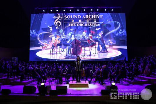‘사운드 아카이브 2025 디 오케스트라’ 현장
