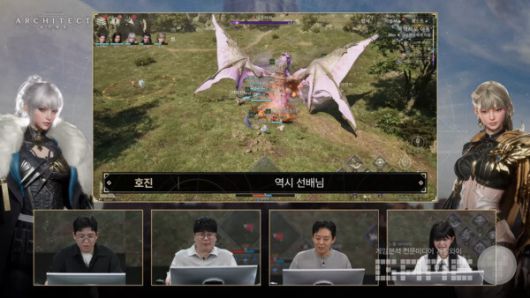 아키텍트 쇼케이스 / 아키텍트 공식 채널 갈무리