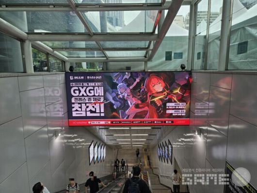 gxg 2025 현장 / 게임와이 촬영
