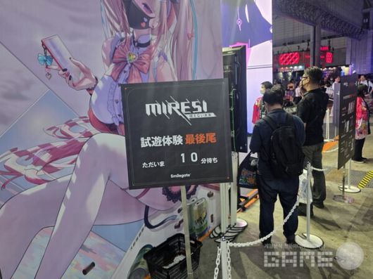 스마일게이트 도쿄게임쇼 2025 카제나 미래시 부스 /게임와이 촬영