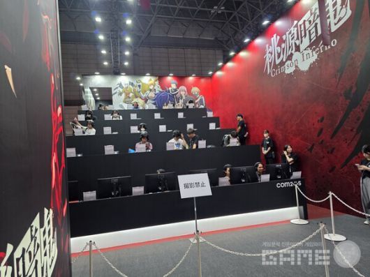 도쿄게임쇼 2025 /게임와이 촬영