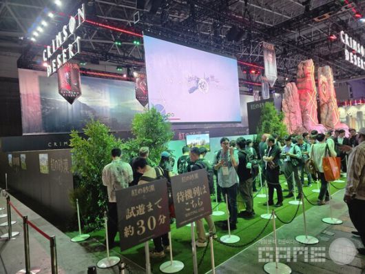 도쿄게임쇼 2025 /게임와이 촬영