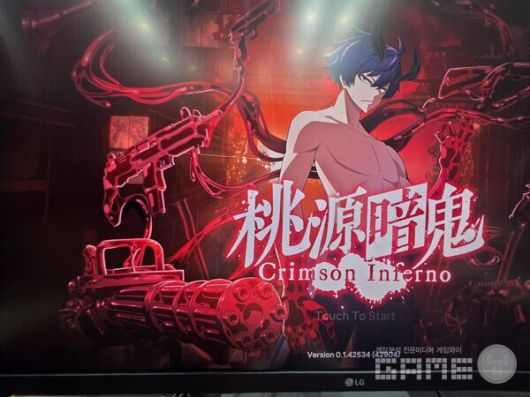 도쿄게임쇼 도원암귀 IP 게임 부스 /게임와이 촬영