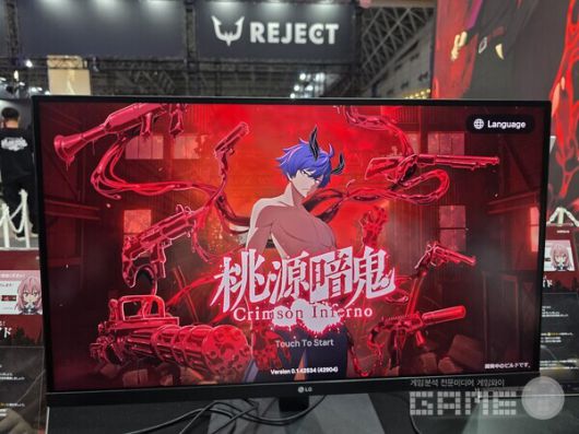 도쿄게임쇼 도원암귀 IP 게임 부스 /게임와이 촬영