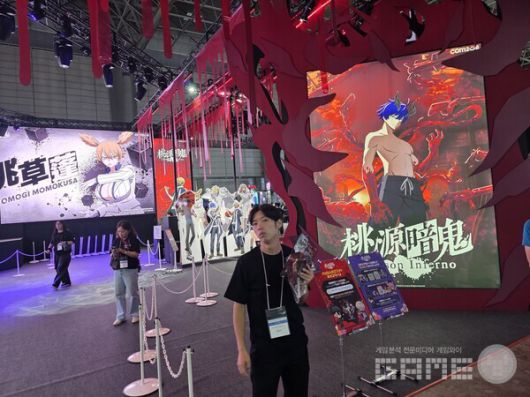 도쿄게임쇼 2025 /게임와이 촬영