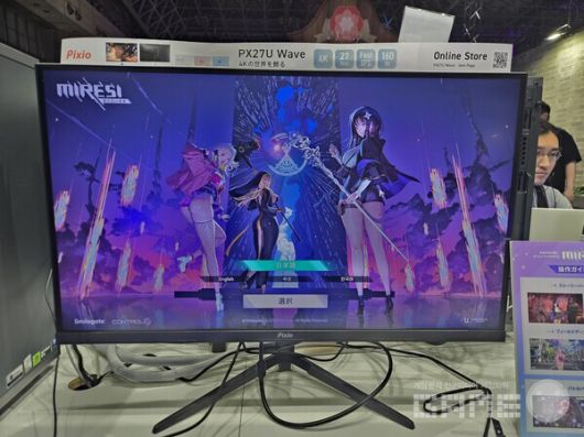 스마일게이트 부스 '미래시' 시연 현장 / 게임와이 촬영