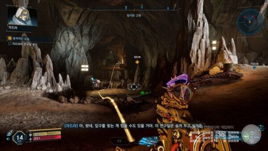 길 안내는 너무 믿지 말자