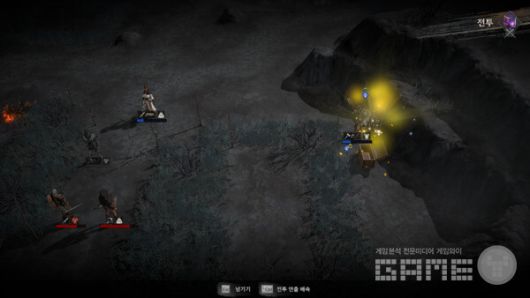 보석 상자를 획득했다. 로스트 아이돌론스 /게임와이 촬영