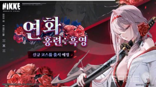 니케 2주년 특별 방송 / 게임와이 촬영