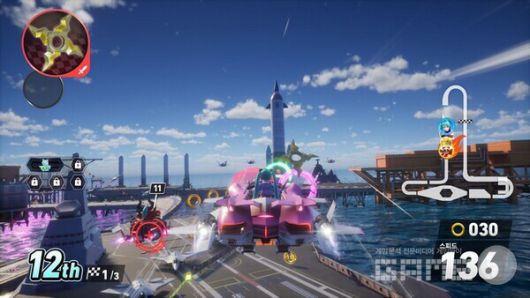 공중에서도 질주한다