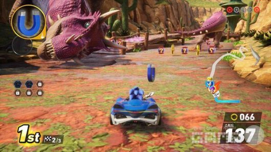 공룡이 등장했다